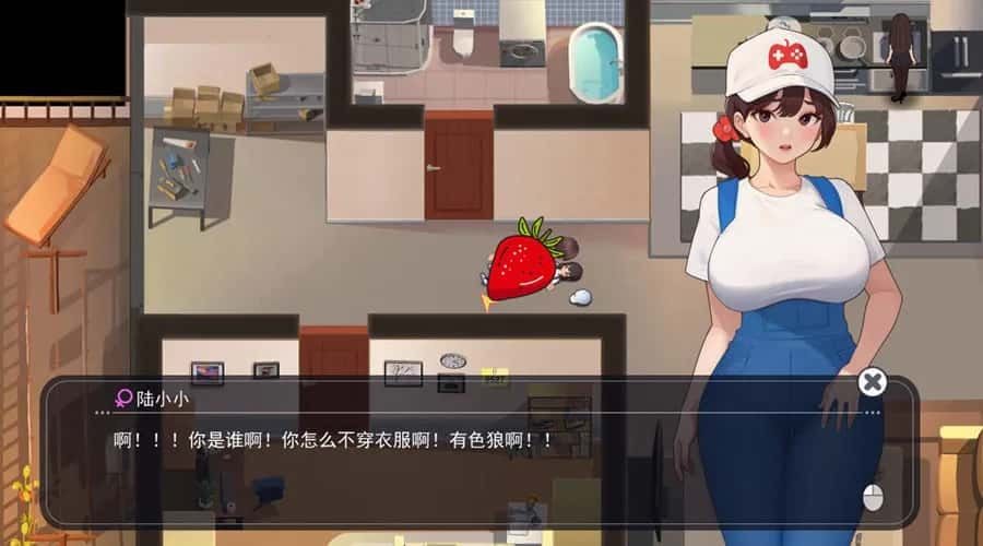 职场幻想 Workplace Fantasy 角色路线 玩法截图 8
