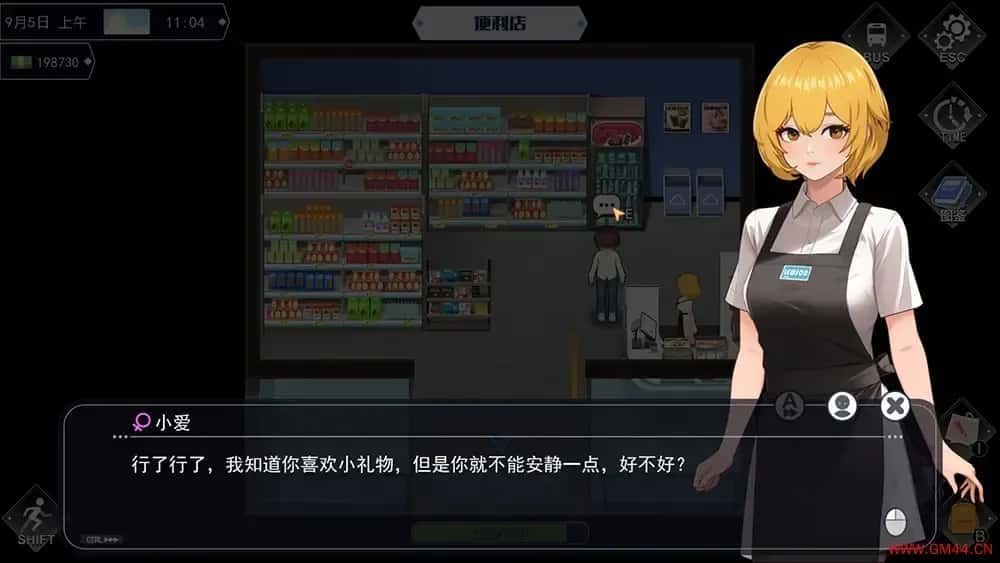 职场幻想 Workplace Fantasy 资源内容 专题图 6